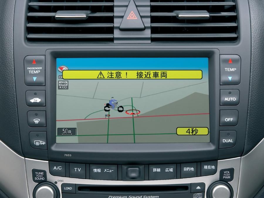  Honda Inspire ASV-3 Research Car 2005 года  (фото 4 из 9)